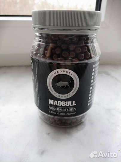 Снайперские шары для страйкбола Madbull 0.36г