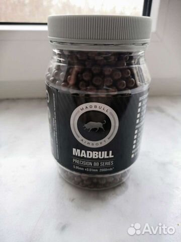 Снайперские шары для страйкбола Madbull 0.36г