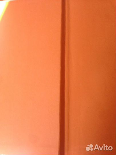 П.Ершов Конек-горбунок