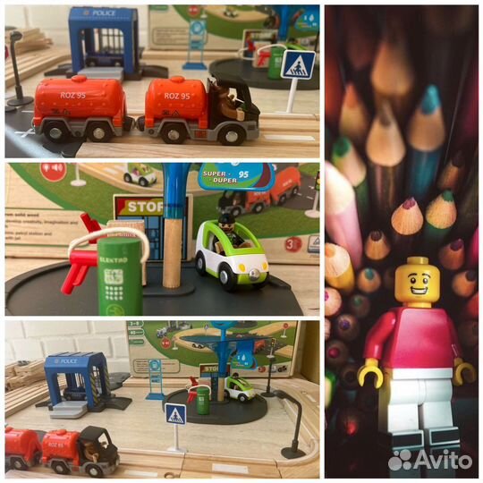 Деревянная дорога