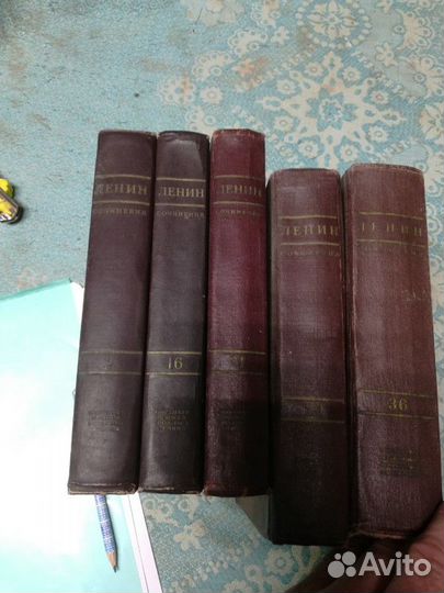 Книги Ленин