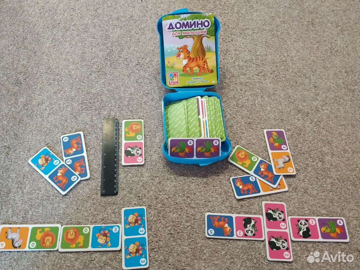 Домино для малышей
