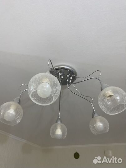 Люстра потолочная
