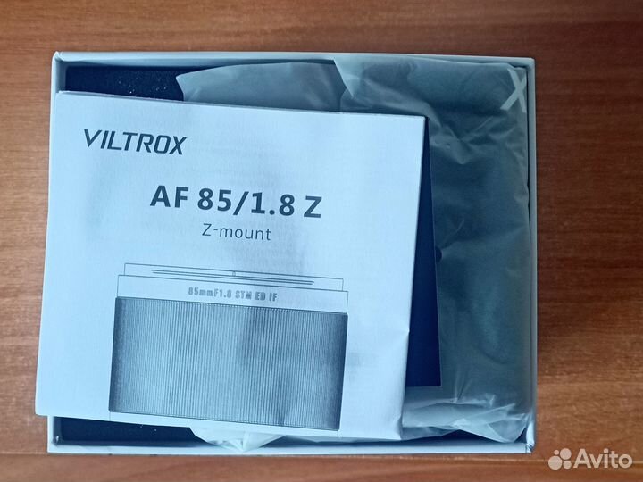 Viltrox AF 85mm f/1.8 Nikon Z