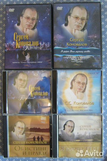 Медицинская литература, журнал «Здоровье»