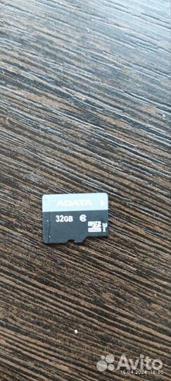 Карта памяти MicroSD