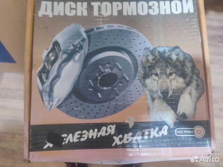 Тормозные диски ваз 2112