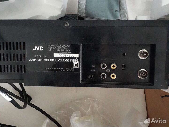 Видеомагнитофон JVC HR-P29A Новый в коробке