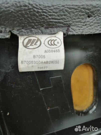 Сидения на lifan solano задание