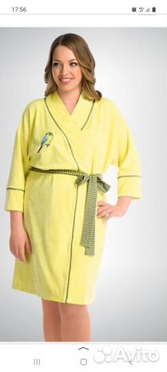Халат махровый женский новый