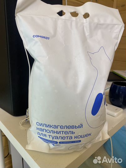 Наполнитель для кошачьего туалета силикагелевый