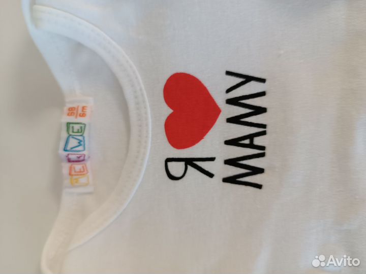 Боди для малыша набор