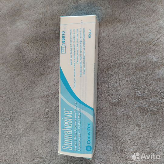 Средства по уходу за стомой