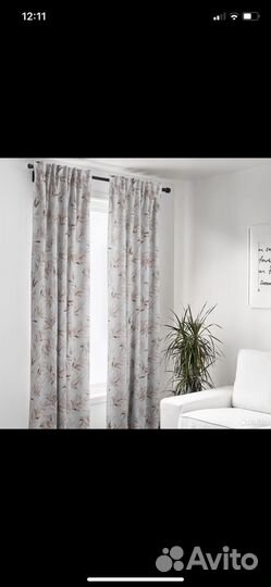 Портьеры (шторы) Икеа пиалотта 2шт