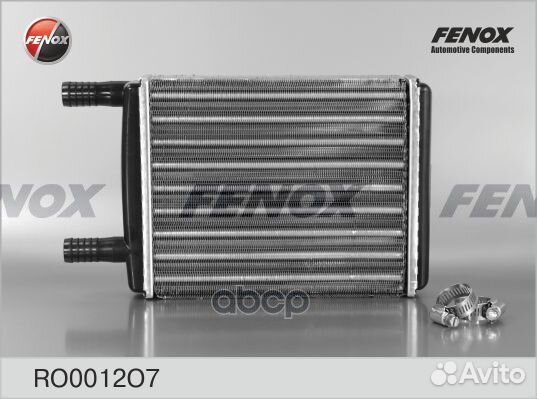 Радиатор отопления RO0012O7 fenox