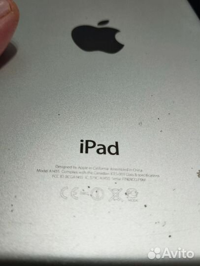 iPad mini 3