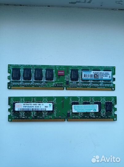 Оперативная память DDR1 / DDR2 / DDR 3 обмен