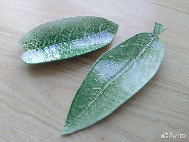 Тарелка сервировочная