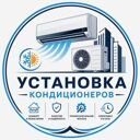 Московская обл., Королёв