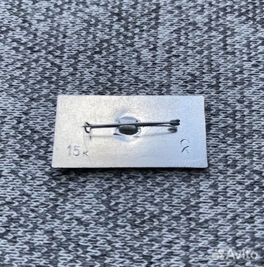 Значок времен СССР - Ленин пишет за столом - Вождь