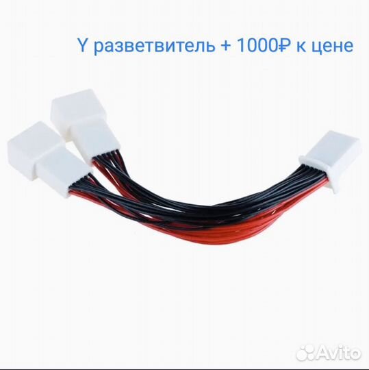 Bluetooth aux Toyota лучшее качество 6+6 разъем