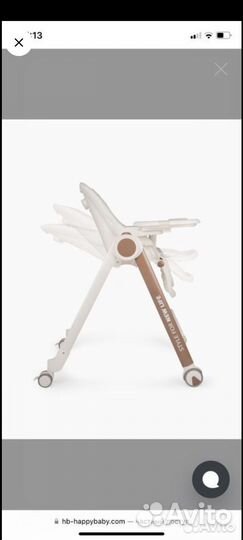 Стульчик для кормления