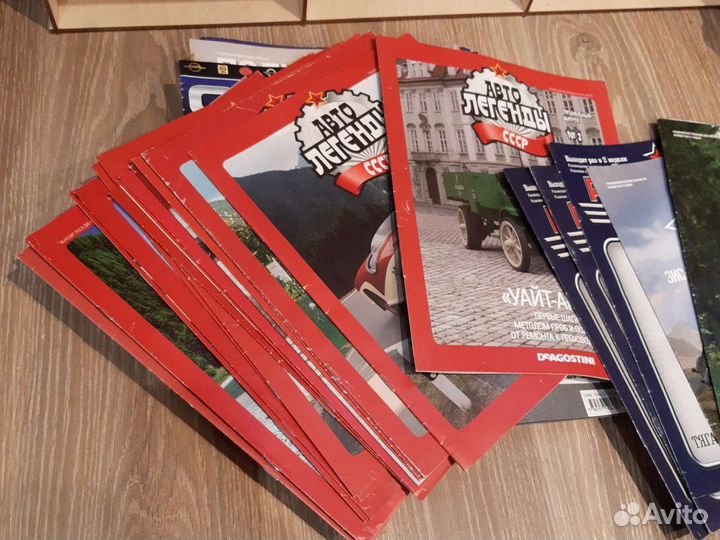 Журналы Автолегенды,Полицейские машины мира