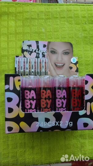 Помада для губ