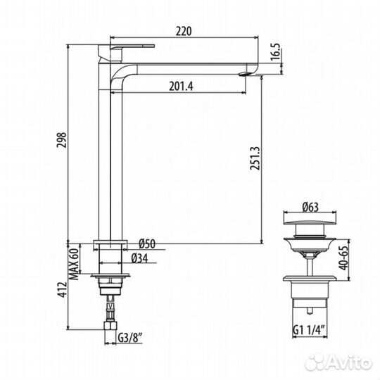 Gattoni H2Omix7000 Смеситель для раковины высоки