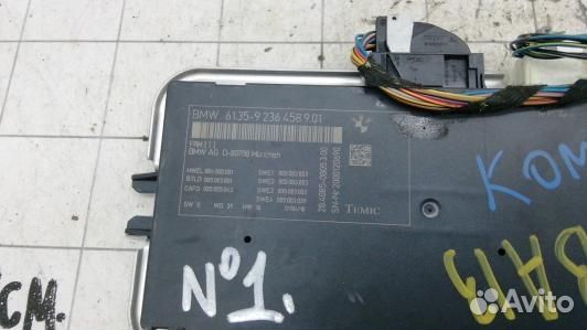 Блок комфорта BMW 7 F01 (1BA13M301)