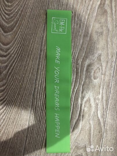 Резинка для спорта