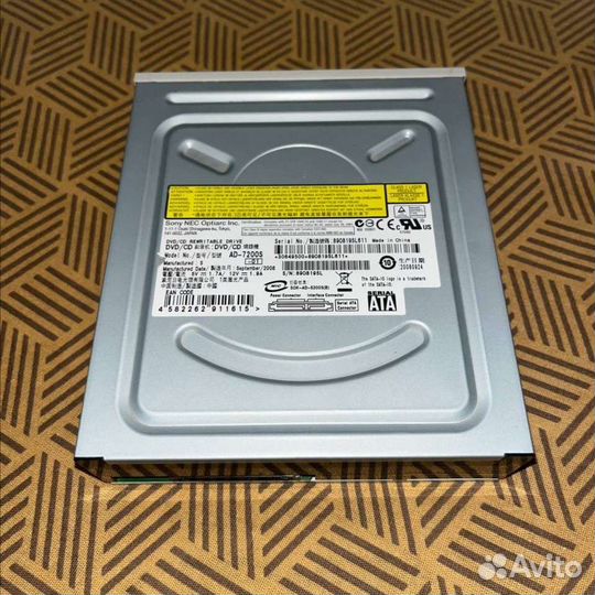 Дисковод для пк DVD