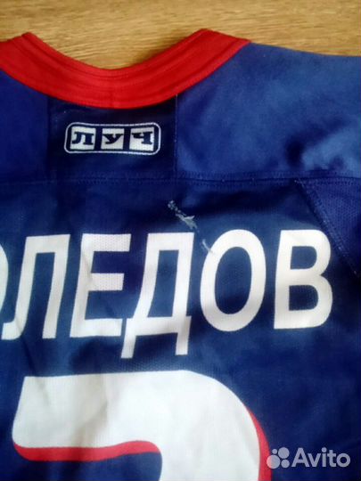 Хоккейная майка Коледов