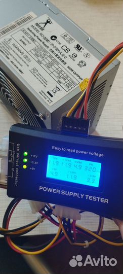 Блок питания 330w 400w 450w 600w серверный