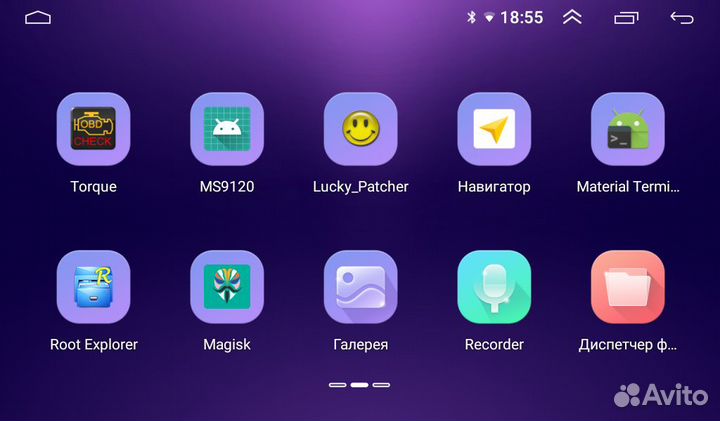 Магнитола для Mazda MPV 02-07, Premacy 99-07