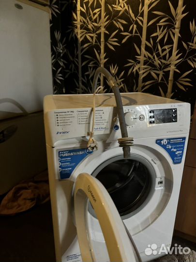 Машинка indesit