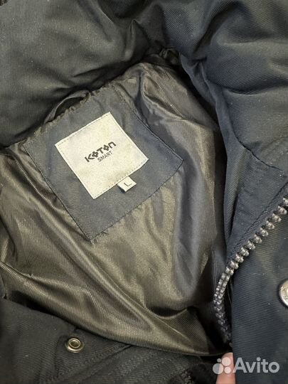 Куртка зимняя мужская 46-48