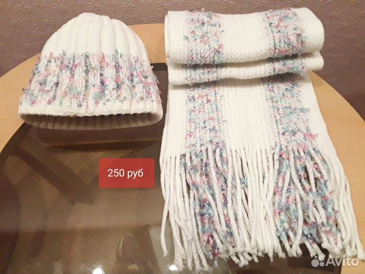 Шапка и шарф