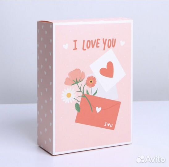 Подарочные упаковочные коробки