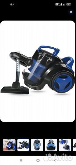 Пылесос бу