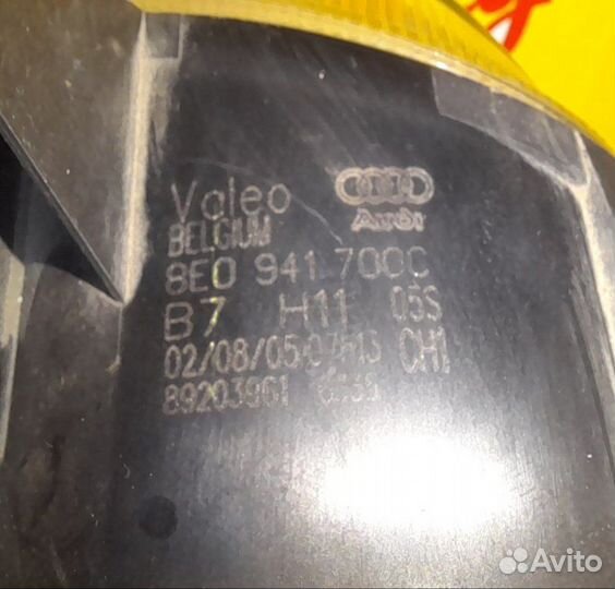 Птф противотуманная фара передний правый Audi A4