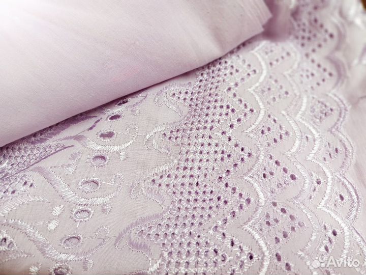 Шитьё отрез