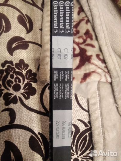 Ремень грм CT1137 для Весты 1.6