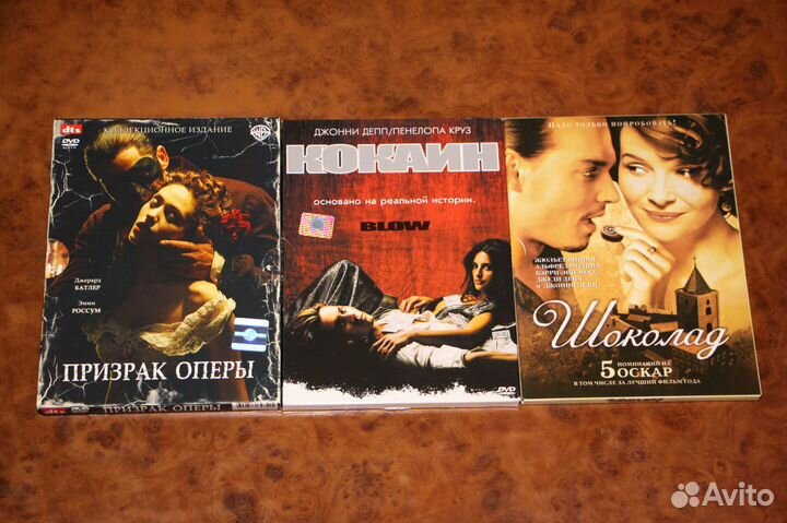 Фильмы в диджипаках на DVD