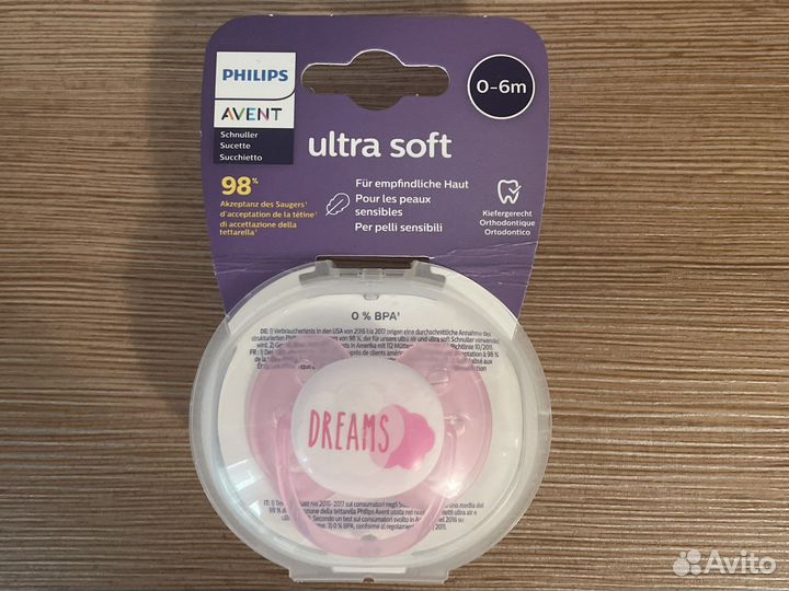 Соска пустышка avent