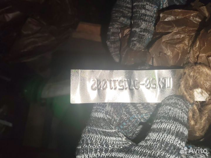 Нипель лбу50-07.15.11.002