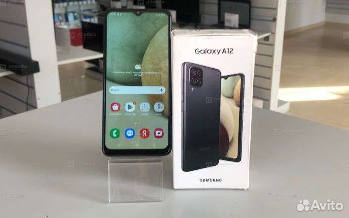 Samsung galaxy a12