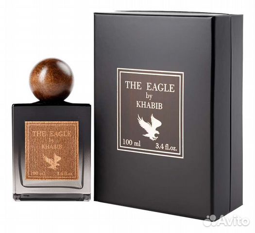 Мужские духи, Духи Хабиба