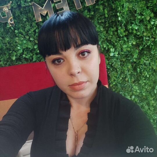 Агент по недвижимости