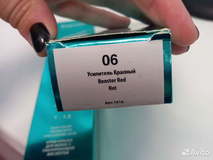 Краска для волос капус